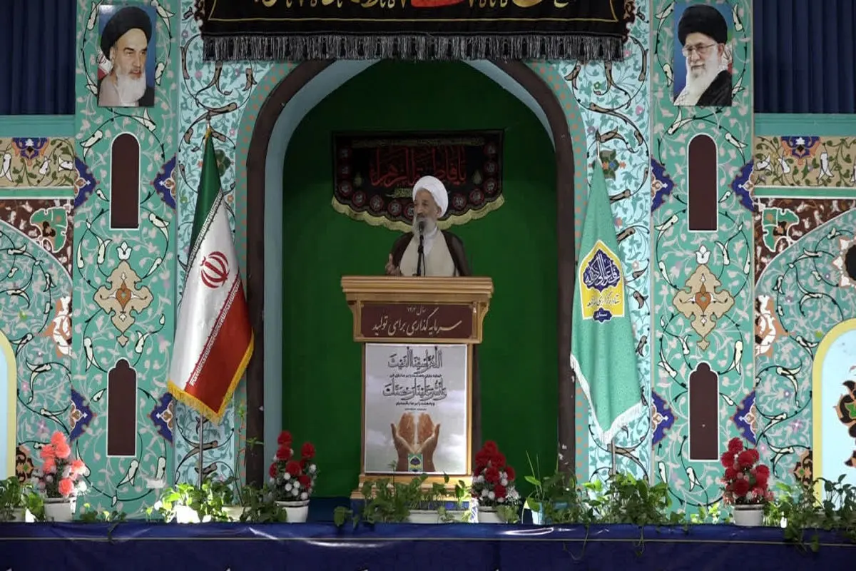 آیت‌الله محمدی باقری لایینی امام جمعه ساری