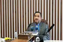 نخستین همایش ملی هنر انقلاب اسلامی برگزار می شود