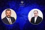 بوسنی و هرزگوین با دولت و مردم ایران ابراز همدردی کرد