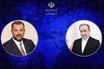 بوسنی و هرزگوین با دولت و مردم ایران ابراز همدردی کرد