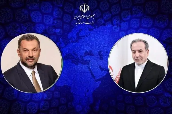 بوسنی و هرزگوین با دولت و مردم ایران ابراز همدردی کرد