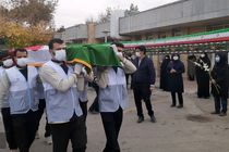 تشییع نخستین بانوی مدافع سلامت در اصفهان