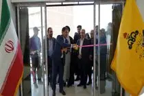 افتتاح ساختمان اداره گاز شهرستان ایوان در هفته دولت