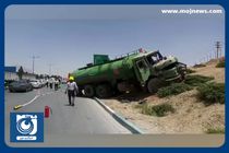 تصادف زنجیره‌ای ۱۰ خودرو و تانکر حامل سوخت در اتوبان دستجردی اصفهان با ۹ مصدوم + فیلم