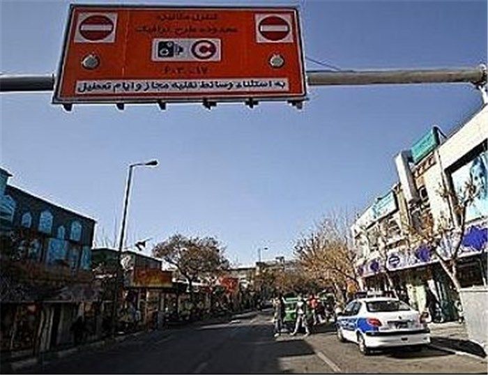 طرح تشدید برخورد با ورود خودروهای آلاینده به محدوده های زوج و فرد در اصفهان