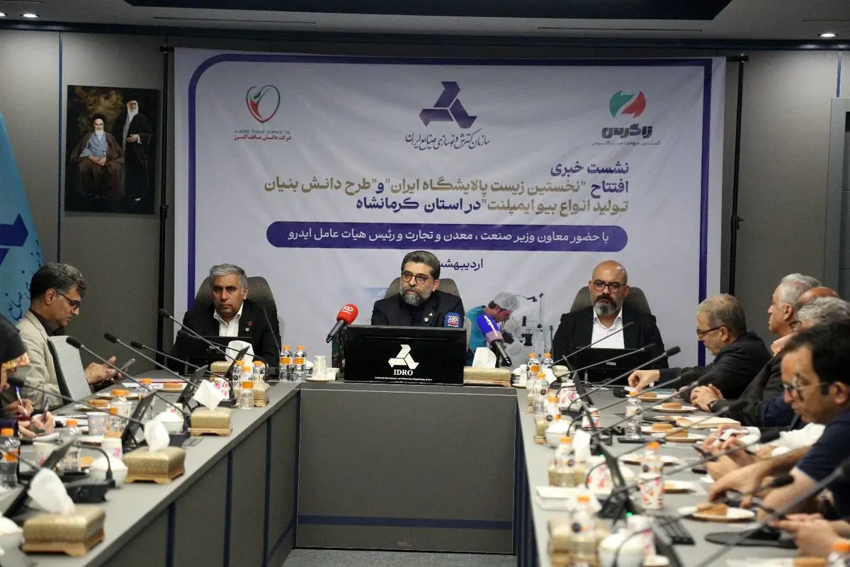نوسازی صنعتی به یک بیزینس سودآور تبدیل میشود
