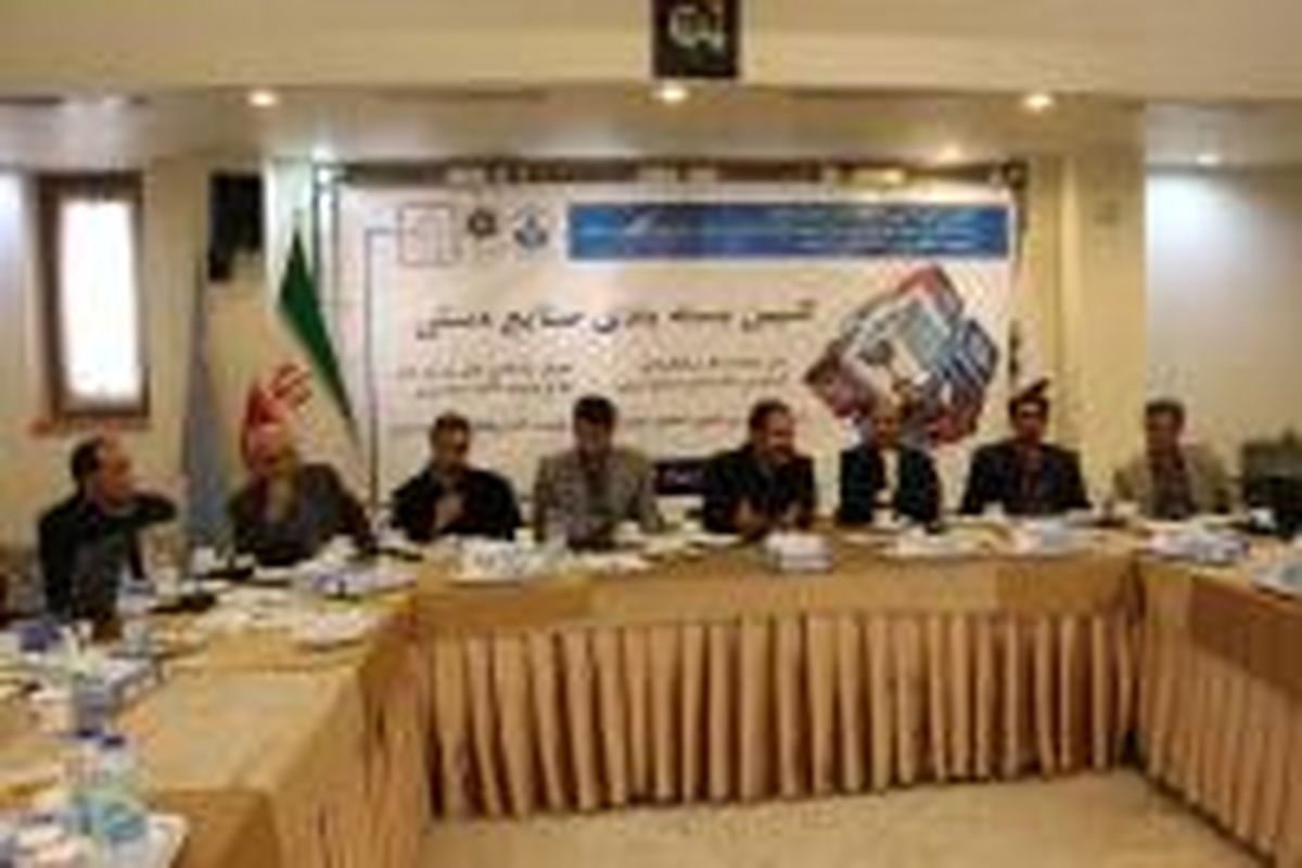 کمپین بسته بندی صنایع دستی در اصفهان تشکیل می شود