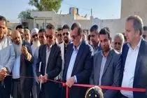 مدرسه ابتدایی ۹ کلاسه فاطمه‌الزهرا(س) در هنگویه به بهره‌برداری رسید