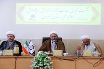 پذیرش سالانه ۱۲۰۰ نفر در حوزه‌های علمیه برادران  در اصفهان