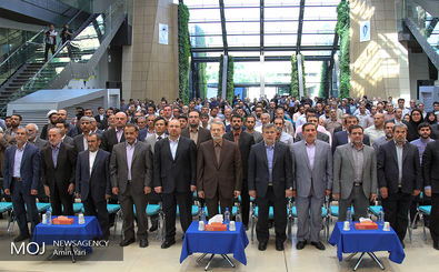 افتتاح باغ کتاب تهران