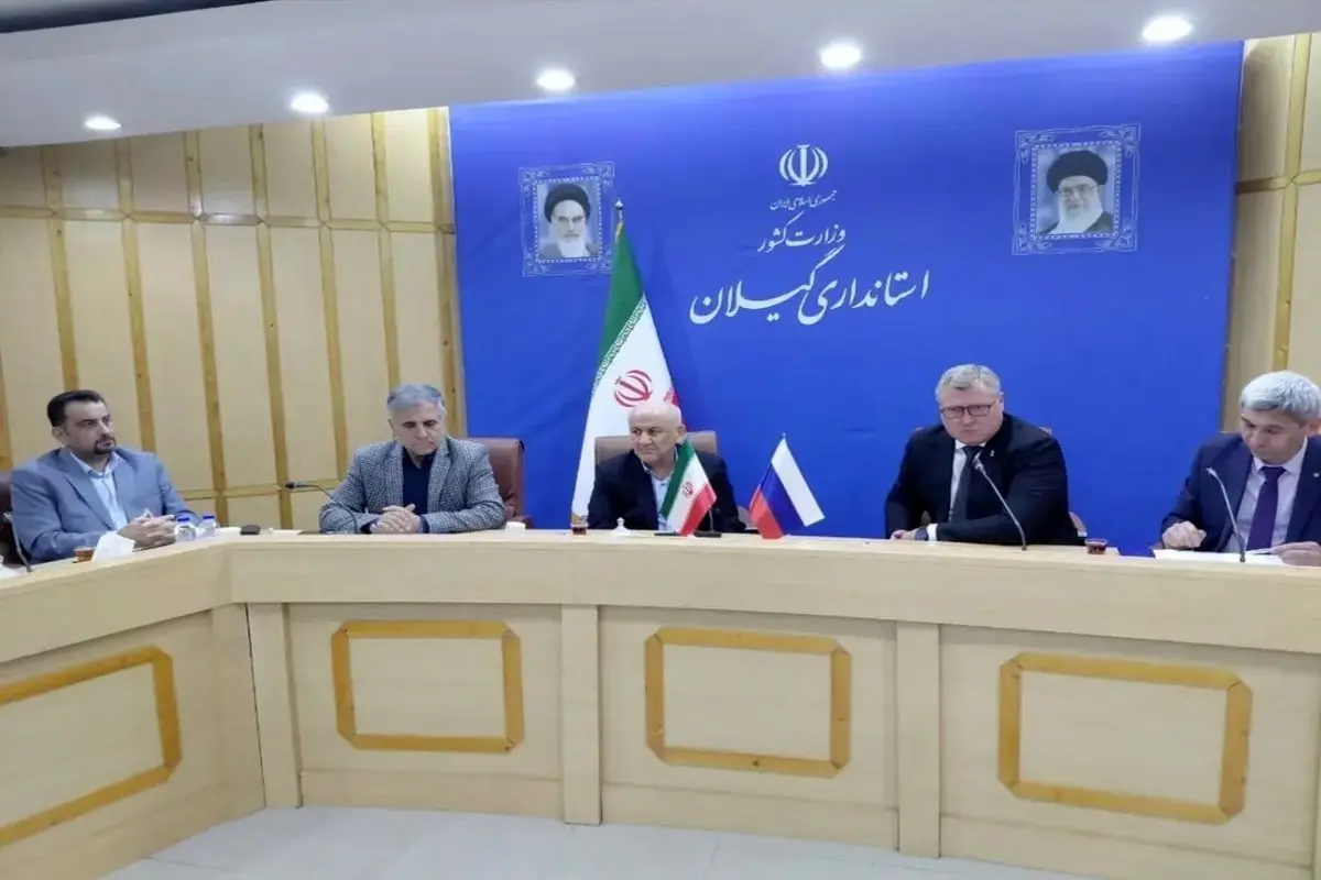 اجلاس استانداران کشورهای ساحلی خزر