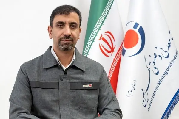 اجرای پروژه IPCC در گهرزمین گامی راهبردی برای معدنکاری پایدار