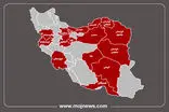 اینفوگرافیک/کدام استان‌ها تعطیلی و کاهش ساعات اداری دارند؟