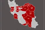 اینفوگرافیک/کدام استان‌ها تعطیلی و کاهش ساعات اداری دارند؟