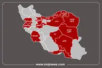 اینفوگرافیک/کدام استان‌ها تعطیلی و کاهش ساعات اداری دارند؟