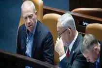 ۷ سازمان بین‌المللی خواستار اجرای احکام بازداشت علیه رهبران اسرائیل شدند