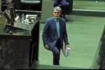 مجلس به وزیر فرهنگ کارت زرد داد