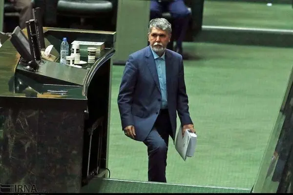 مجلس به وزیر فرهنگ کارت زرد داد