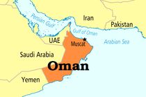 افتتاح بندر السویق عمان/ فرصت کم‌ نظیر برای صادرات تره‌بار ایران