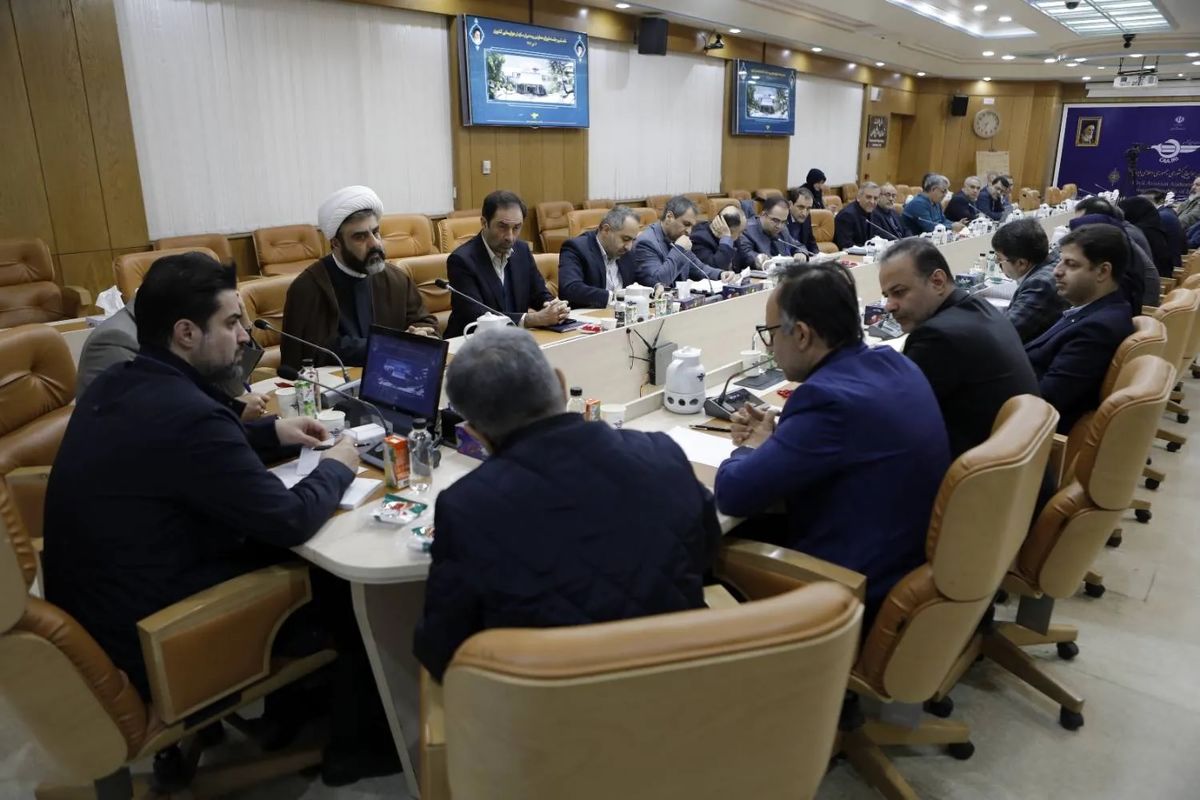 شرکت هواپیمایی