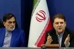 تنوع در برنامه سازی برای افزایش مشارکت در انتخابات ۱۴۰۵ تاکید شد