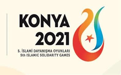کشورهای شرکت‌کننده در رشته‌های تیمی بازی‌های اسلامی معرفی شدند