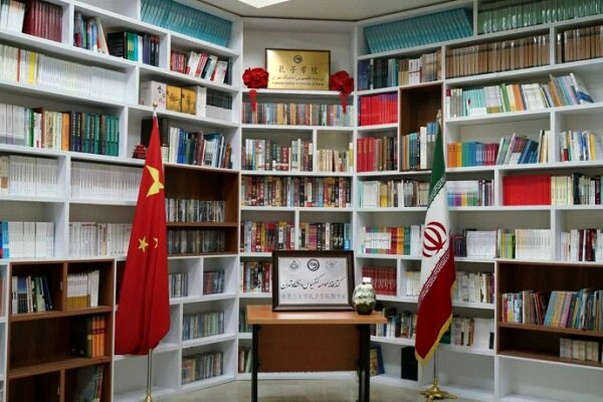 دوهزار جلد کتاب به کتابخانه‌های مساجد هرمزگان اهدا شد