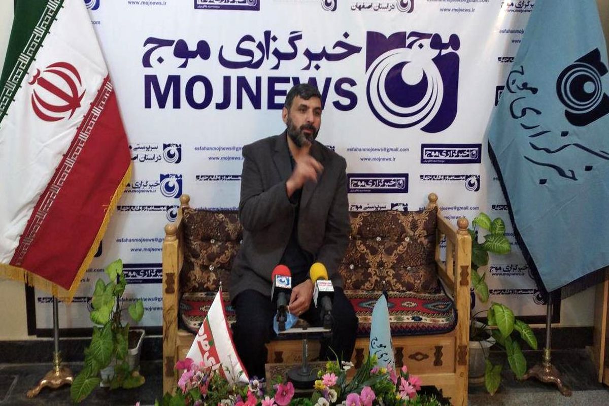 بازدید رئیس سازمان بسیج رسانه کشور از دفتر خبرگزاری موج اصفهان