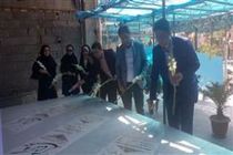 غبارروبی مزار شهدای گمنام در فاطمیه بزرگ تهران