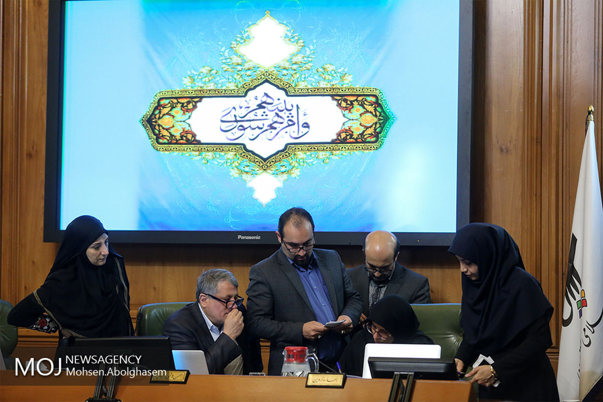 جلسه هم‌اندیشی اعضای شورای شهر تهران برگزار شد
