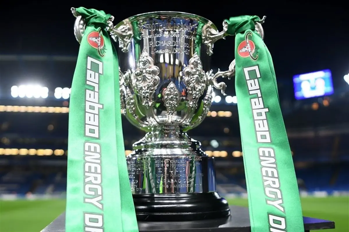 جام اتحادیه انگلیس