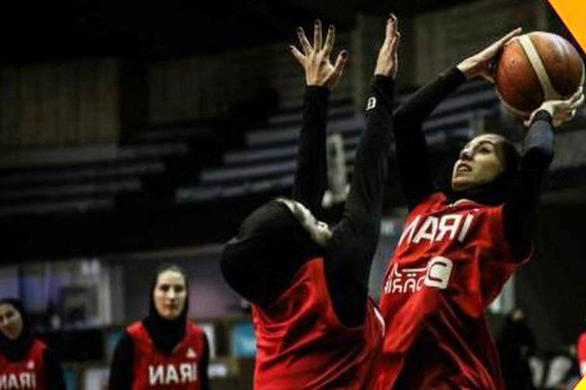دعوت از ۳۴ بازیکن به اردوی تیم ملی بسکتبال دختران