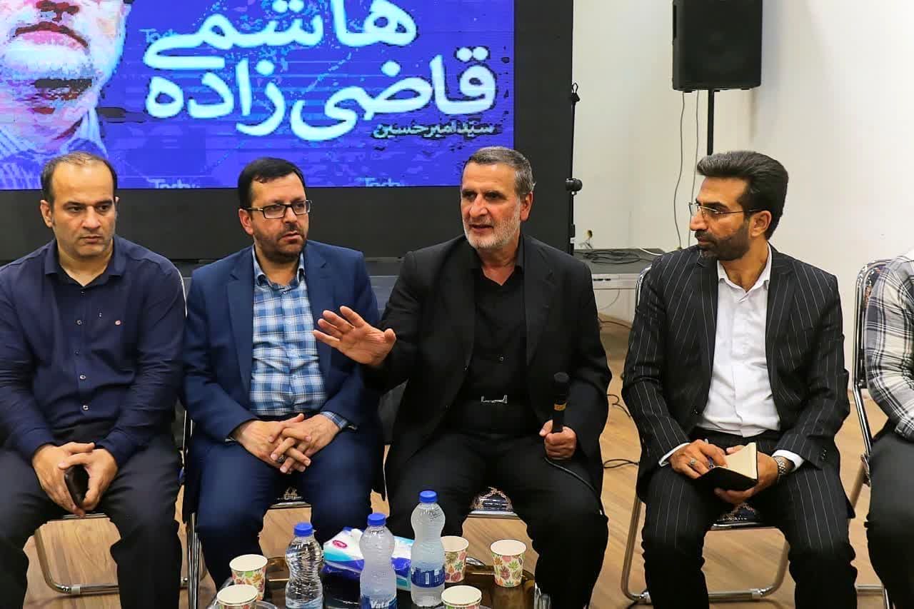 بازدید رییس ستاد انتخابات از ستادهای مرکزی تبلیغات انتخابات کاندیداهای ریاست جمهوری در استان اصفهان