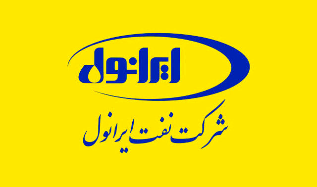 رشد 24 درصدی فروش در ایرانول/ آمارها از شتاب سودآوری حکایت می کنند