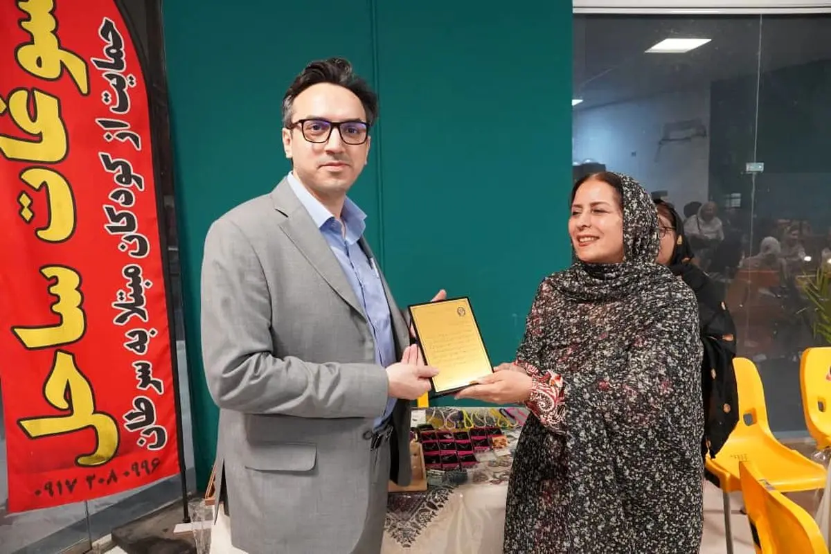 پژمان شاهرخی