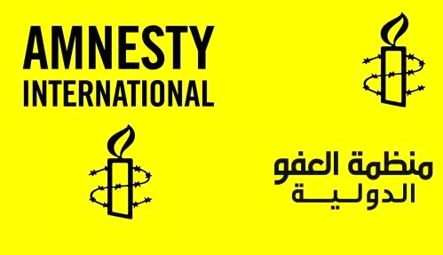 عفو بین الملل لغو اعدام متهمان پرونده جاسوسی قطر را خواستار شد
