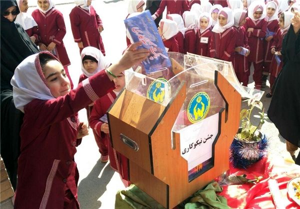 جشن نیکوکاری با شعار «جوانه لبخند می‌کاریم» در گیلان