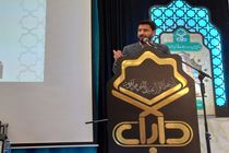 بزرگترین رویداد قرآنی دانش آموزان در ۱۴ نقطه فارس آغاز شد  