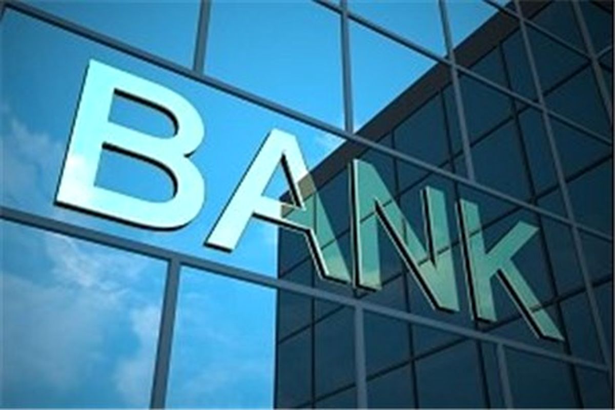 بانک‌های سوئیسی از همکاری با ایران امتناع دارند