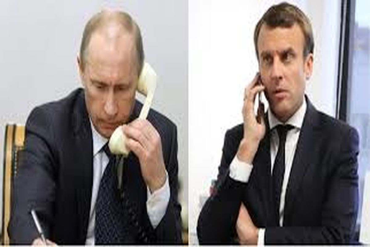 گفتگوی تلفنی روسای جمهوری فرانسه و روسیه