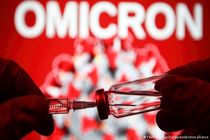 ساخت ۲ واکسن ایرانی علیه سویه امیکرون