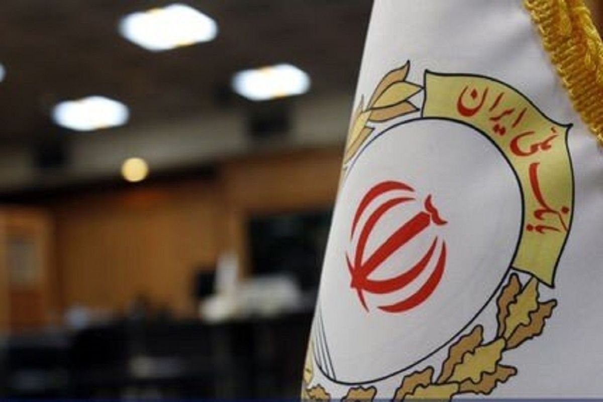 فرآیند انتقال سهام عدالت به ورثه در بانک ملی ایران

