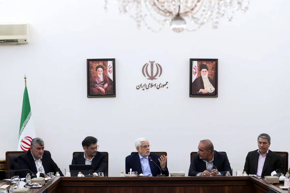 معاون اول رئیس جمهور
