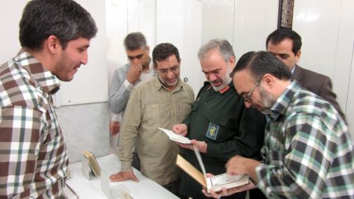 سردار فدوی از مرکز اسناد و تحقیقات دفاع مقدس بازدید کرد