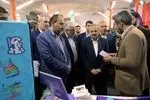 وزیر آموزش و پرورش از نمایشگاه کتاب بازدید کرد