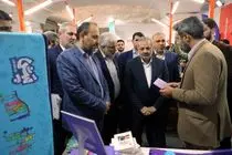 وزیر آموزش و پرورش از نمایشگاه کتاب بازدید کرد