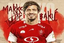 مارکو باکیچ به پرسپولیس آمد