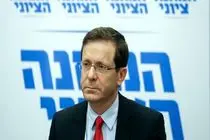 «اسحاق هرتزوگ» رئیس رژیم صهیونیستی شد