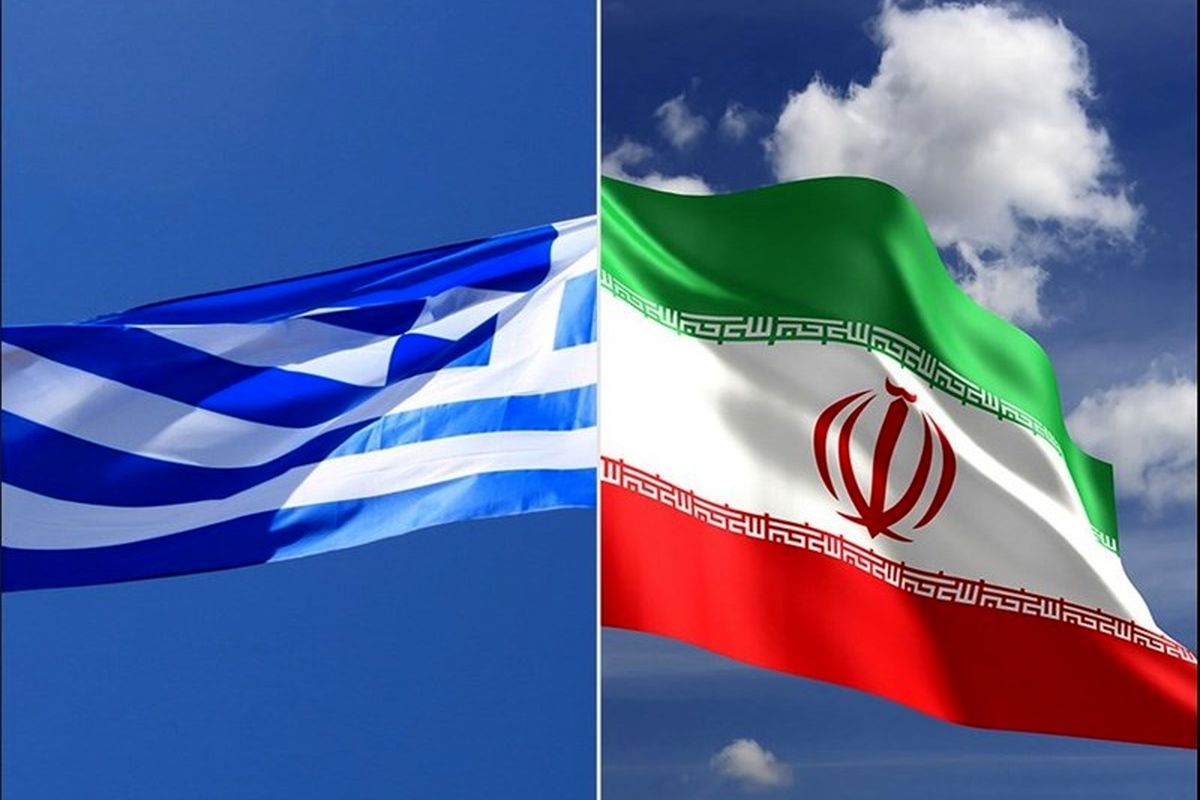 ایران و یونان تفاهمنامه بورسی امضا کردند