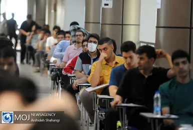 آغاز ثبت‌نام آزمون استخدامی دستگاه‌های اجرایی